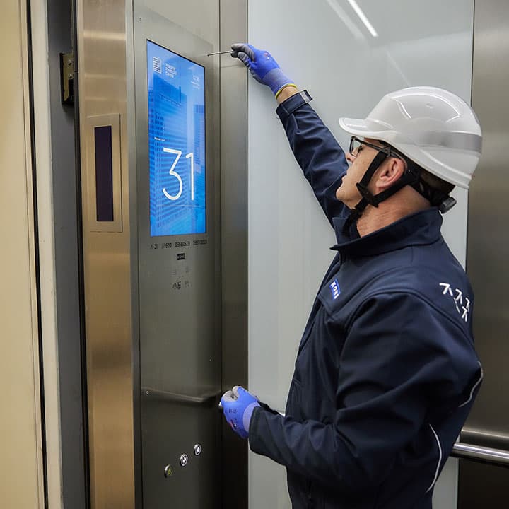 KONE GmbH Magdeburg - Aufzüge • Rolltreppen • Automatiktüren